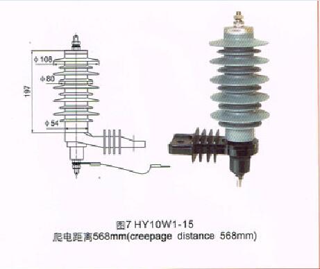 西安HY10W1-15避雷器