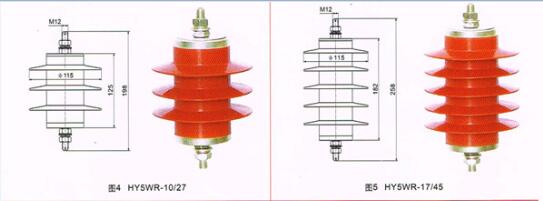 银川HY5WR-10D避雷器