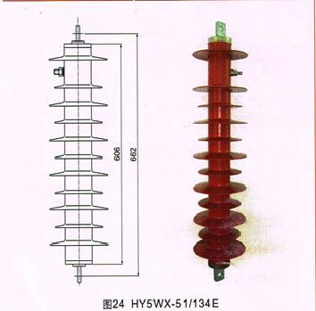 青海HY5W-51134E避雷器