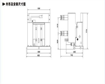 断路器1P、2P、3P、4P型号有何寄义？该怎么选用？